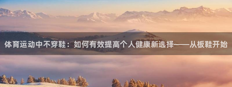 米兰体育官方正版app新能源