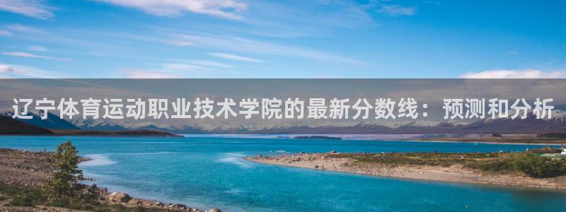 米兰体育官网下载平台