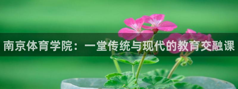 米兰体育官网下载招商